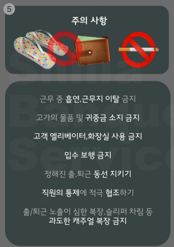 ebc4cabf0eb2ada25787b4cb53f7a51d_1790857